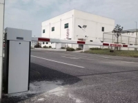 �Ϸ���ס��������޹�˾