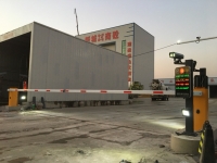 �ɳǿh�³ǻ��������޹�˾