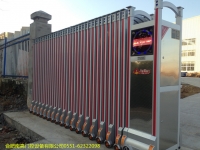 �Ϸ��A�־��ܙC(j��)е�������޹�˾