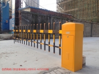 ���հ�����ʳƷ���޹�˾